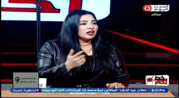 خبيرة أسرية: المرأة تتعرض لظلم صريح بسبب الانطباعات الاجتماعية