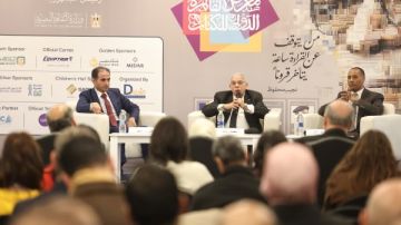 خلال الدورة الـ 57 لمعرض القاهرة الدولي للكتاب.. إطلاق المكتبة العربية الرقمية بالشراكة بين مركز أبوظبي للغة العربية و أمازون 