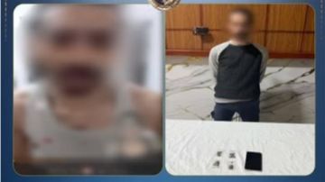 ضبط المتهم.. الأجهزة الأمنية تكشف ملابسات فيديو الألفاظ الخادشة للذوق العام بالشرقية