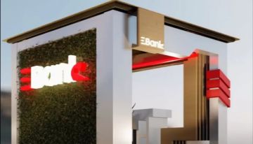 عمومية بنك تنمية الصادرات EBank تقر تعيين عضوين جديدين بمجلس الإدارة عمومية بنك تنمية الصادرات EBank تقر تعيين عضوين جديدين بمجلس الإدارة