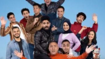 أشرف عبد الباقي يعلن عودة فرقة سوكسيه بمسرحية جديدة أشرف عبد الباقي يعلن عودة فرقة سوكسيه بمسرحية جديدة