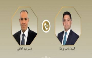 اتصال هاتفي بين وزيري خارجية مصر والمغرب لبحث التعاون المشترك اتصال هاتفي بين وزيري خارجية مصر والمغرب لبحث التعاون المشترك