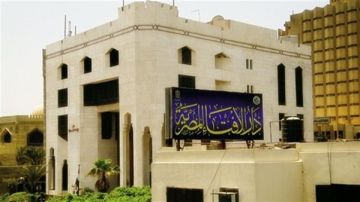 الإفتاء ترد على المشككين في رحلة الإسراء والمعراج: حدثت بالروح والجسد