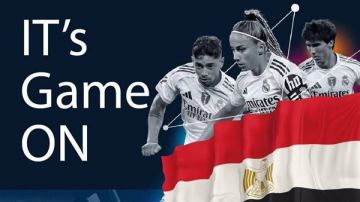 جامعة المنوفية تعلن تفاصيل الاشتراك بمسابقة كأس أكاديمية سيسكو العالمية للشبكات 2026