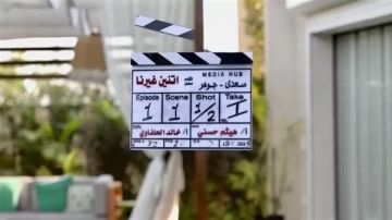 مؤلفة اتنين غيرنا: شخصيات المسلسل تحتاج للحب والعمل يناقش قضية واقعية بحياتنا