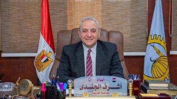 محافظ الغربية يدعو أمهات المحافظة للمشاركة في مسابقة الأم المثالية 2026 محافظ الغربية يدعو أمهات المحافظة للمشاركة في مسابقة الأم المثالية 2026