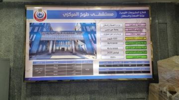 محافظ القليوبية يفتتح مستشفى طوخ المركزي بعد 5 سنوات من هدمها