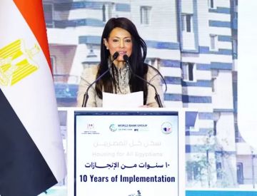 وزيرة التخطيط تشارك في احتفالية سكن لكل المصريين..10 سنوات من الإنجاز وزيرة التخطيط تشارك في احتفالية سكن لكل المصريين..10 سنوات من الإنجاز