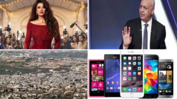 أخبار التوك شو أعباء إضافية .. تعليق مصطفى بكري عن الضرائب على الهواتف المحمولة .. حملة تعاطف مع ياسمين عبد العزيز بعد الصور المفبركة