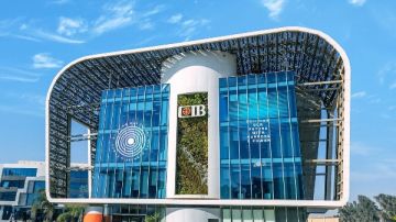 البنك التجاري الدولي- مصر CIB يتصدر الإفصاح البيئي عالميا ويحصل على تصنيف ب من مؤسسة الإفصاح عن الكربون (CDP)