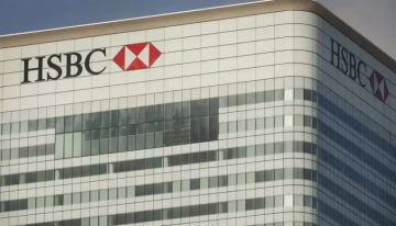 البنك المركزي يفرض غرامة مالية على بنك HSBC مصر بقيمة 1.6 مليار جنيه