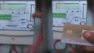 المستندات المطلوبة.. كيفية تقديم طلب تركيب عداد كهرباء كودي 2026 المستندات المطلوبة.. كيفية تقديم طلب تركيب عداد كهرباء كودي 2026