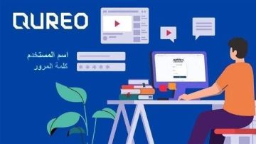 امتحان البرمجة لأولى ثانوي غدا في 11 محافظة.. 4 تعليمات مهمة للطلاب