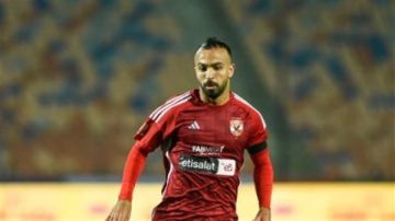 رسميا.. أفشة يغادر الأهلي معارا إلى الاتحاد السكندري حتى نهاية الموسم