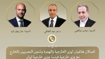 وزير الخارجية: مصر تدعم خفض التصعيد واستئناف الحوار النووي مع إيران وزير الخارجية: مصر تدعم خفض التصعيد واستئناف الحوار النووي مع إيران