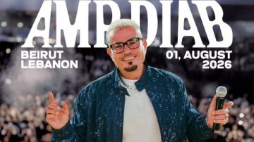 15 ألف جنيه.. تفاصيل حفل عمرو دياب فى القاهرة الجديدة