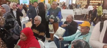 التضامن الاجتماعي تنظم زيارات لعدد من دور المسنين لمعرض القاهرة الدولي للكتاب صور التضامن الاجتماعي تنظم زيارات لعدد من دور المسنين لمعرض القاهرة الدولي للكتاب صور