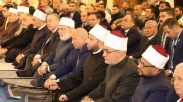 بحضور وزراء ومسؤولين.. الأزهر الشريف يحتفل بذكرى الإسراء والمعراج