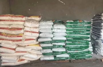 تراجع ملحوظ في أسعار الأسمدة الحرة بنسبة تصل لـ 2.7 .. تعرف على سعر الطن اليوم الأحد 18 يناير تراجع ملحوظ في أسعار الأسمدة الحرة بنسبة تصل لـ 2.7 .. تعرف على سعر الطن اليوم الأحد 18 يناير