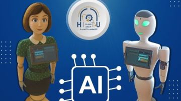 جامعة حلوان التكنولوجية الدولية تبتكر روبوت يعمل بالذكاء الاصطناعي