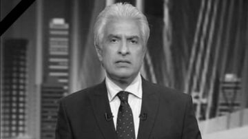 في ذكري رحيله.. وائل الإبراشي نضال القلم والشاشة في مواجهة الفساد في ذكري رحيله.. وائل الإبراشي نضال القلم والشاشة في مواجهة الفساد