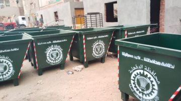 محافظ الدقهلية يتابع تسليم دفعة من الحاويات المعدنية الجديدة محافظ الدقهلية يتابع تسليم دفعة من الحاويات المعدنية الجديدة
