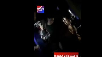 مصرع 18 قتيلا وفقدان 24 في غرق سفينة جنوب الفلبين مصرع 18 قتيلا وفقدان 24 في غرق سفينة جنوب الفلبين