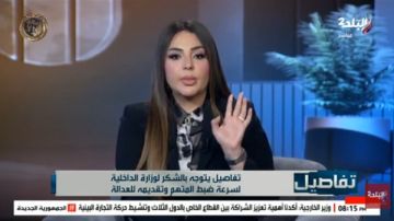 نهال طايل تحذر: أولادنا ما كبروش.. والأمان الزائف أخطر تهديد لحياتهم نهال طايل تحذر: أولادنا ما كبروش.. والأمان الزائف أخطر تهديد لحياتهم