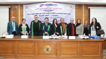  إعلام القاهرة تمنح الدكتوراه للباحثة دينا الدسوقي عن رسالتها العلاقات الاجتماعية في المسلسلات المصرية 