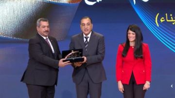 مدينة شرم الشيخ تفوز بجائزة التميز الحكومي والمركز الأول على مستوى الجمهورية مدينة شرم الشيخ تفوز بجائزة التميز الحكومي والمركز الأول على مستوى الجمهورية