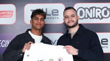 الزمالك يعلن تجديد عقد محمد السيد 3 مواسم ونصف