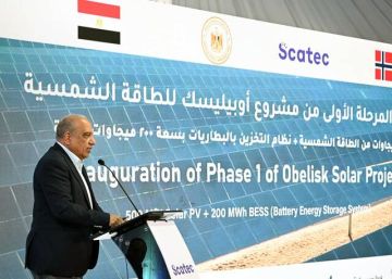 الكهرباء المصرية: ربط كامل قدرة محطة أوبيليسك الشمسية بالشبكة مايو المقبل