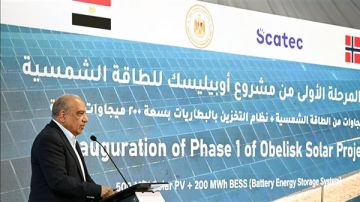 الكهرباء: نتطلع لتعظيم مشاركة الطاقات المتجددة لتصل إلى 42 قبل حلول 2030 الكهرباء: نتطلع لتعظيم مشاركة الطاقات المتجددة لتصل إلى 42 قبل حلول 2030