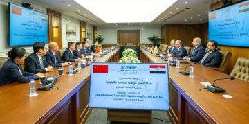 باستثمارات 34 مليون دولار.. اقتصادية قناة السويس توقع عقد مشروع شركة CNCEC الصينية لتصنيع خطوط إنتاج الصودا آش بالسخنة