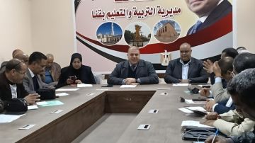 تعليم قنا يناقش استعدادات امتحانات الشهادة الإعدادية