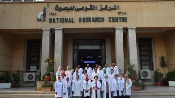 للقيادات فقط وظائف شاغرة بالمركز القومي للبحوث.. الشروط وطريقة التقديم للقيادات فقط وظائف شاغرة بالمركز القومي للبحوث.. الشروط وطريقة التقديم