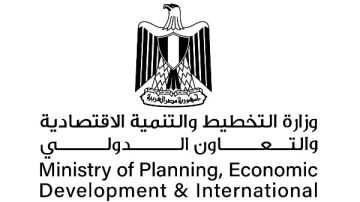 وزارة التخطيط تجتمع مع الجهات الوطنية لمتابعة تنفيذ مخرجات اللجنة العليا المصرية التونسية