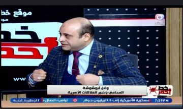 استشاري أسري: تغير المظهر الشخصي للمرأة أصبح جزءا من حياتها اليومية استشاري أسري: تغير المظهر الشخصي للمرأة أصبح جزءا من حياتها اليومية