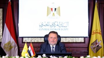 البنك المركزي يعلن تفاصيل إطلاق صندوق بالبنوك المصرية لدعم التعليم بشراكة القطاع الخاص..تفاصيل البنك المركزي يعلن تفاصيل إطلاق صندوق بالبنوك المصرية لدعم التعليم بشراكة القطاع الخاص..تفاصيل