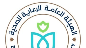 التأمين الصحي الشامل.. هيئة الرعاية الصحية تستعرض إنجازاتها بالإسماعيلية