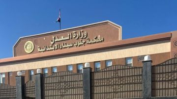 السجن المشدد 3 سنوات وغرامة 50 ألف جنيه لتاجر مخدرات في دهب السجن المشدد 3 سنوات وغرامة 50 ألف جنيه لتاجر مخدرات في دهب