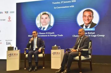 المهندس حسن الخطيب يشارك في جلسة نقاشية للجمعية المصرية البريطانية المهندس حسن الخطيب يشارك في جلسة نقاشية للجمعية المصرية البريطانية