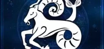 برج الجدي.. حظك اليوم الأحد 18 يناير 2026