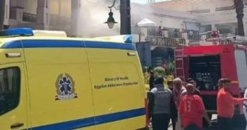 تفاصيل مصرع أم وطفليها بحريق شقة سكنية في قليوب تفاصيل مصرع أم وطفليها بحريق شقة سكنية في قليوب