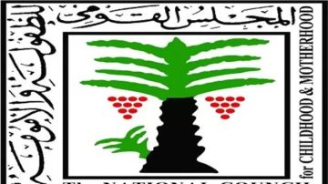 رئيسة القومي للطفولة تشيد بإعداد تشريع ينظم استخدام وسائل التواصل الاجتماعي للأطفال