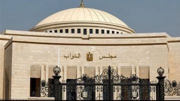 طلب إحاطة بشأن السياسات الحكومية المتعلقة بزيادة مقابل حق الانتفاع وإيجارات أراضي المنيا طلب إحاطة بشأن السياسات الحكومية المتعلقة بزيادة مقابل حق الانتفاع وإيجارات أراضي المنيا