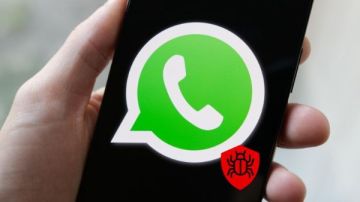 فيروس مصرفي خطير ينتشر عبر واتساب.. احذر قبل فتح أي رسالة