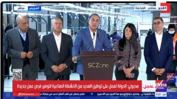 مدبولي: غدا افتتاح مشروع عملاق في مجال الطاقة المتجددة في صعيد مصر