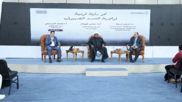 ندوة بجناح الأزهر تناقش الصهيونية كحركة عدوانية وتوصي بتكثيف الوعي لكشف مخططاتها