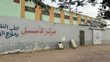 إغلاق 18.. الصحة تنتفض ضد مراكز علاج الإدمان غير المرخصة والمخالفة